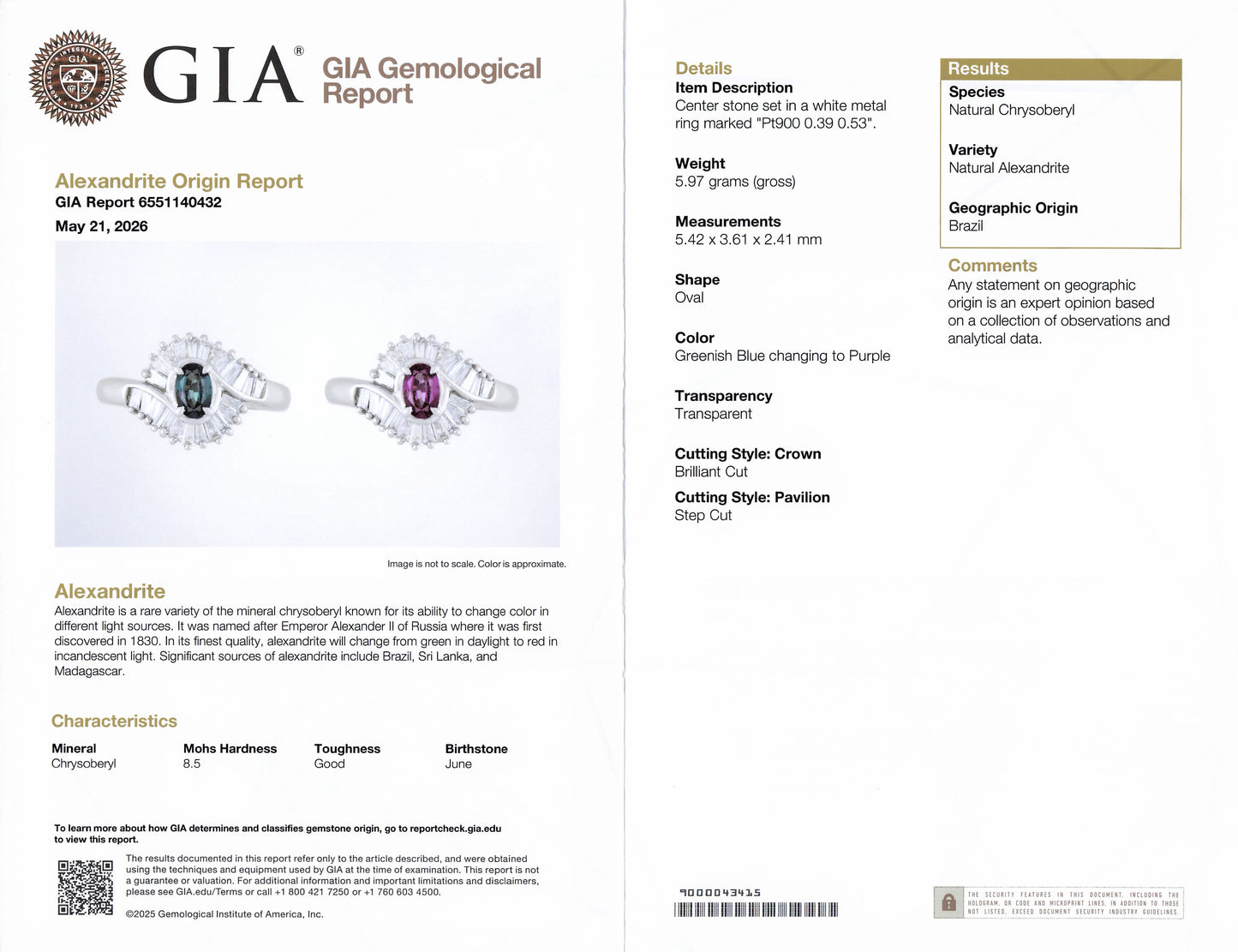 ブラジル産アレキサンドライト0.39ct ダイヤモンド0.53ct Pt900 リング