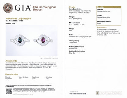 ブラジル産アレキサンドライト0.39ct ダイヤモンド0.53ct Pt900 リング
