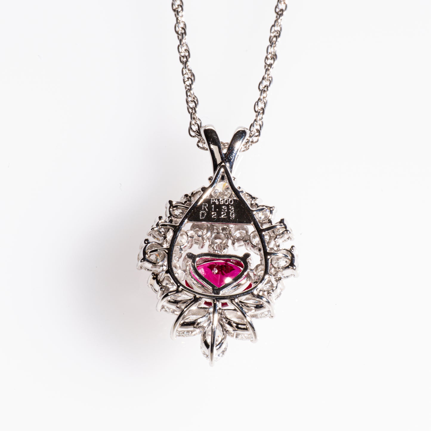 ハートシェイプルビー1.33ct ダイヤモンド2.29ct Pt900/850 ネックレス